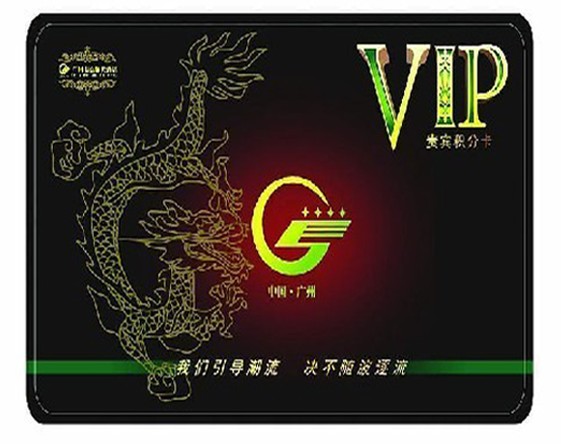 江西价格合理的制卡厂家，可制作各类会员卡、PVC卡、VIP卡